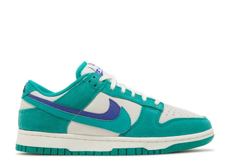 Dunk Low Neptune