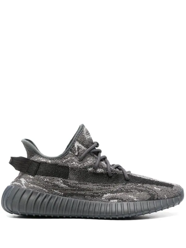 Yeezy Boost 350 V2 MX Dark Salt